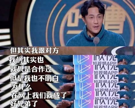 插刀教|火了、糊了、凉了，10年后再看“插刀教”成员，差距一目了然